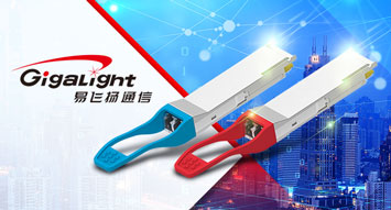 易飛揚(yáng)發(fā)布單波100G QSFP28 LR1/ER1（EML）光模塊，助推100G低成本解決方案縮略圖