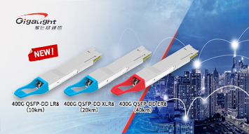 易飛揚(yáng)400G QSFP-DD xR8長(zhǎng)距系列為40km以?xún)?nèi)城域電信和DCI互連注入確定性縮略圖