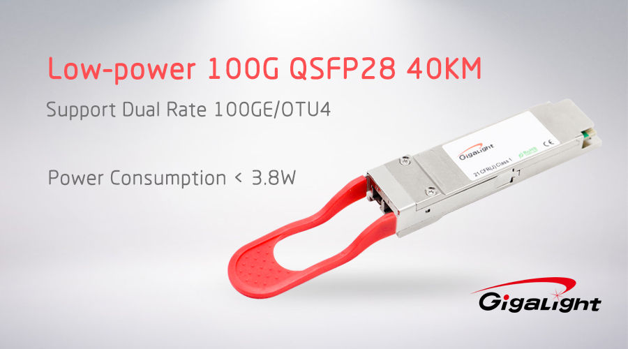 易飛揚(yáng)攜低功耗100G QSFP28 40KM光模塊出席OFC2018縮略圖