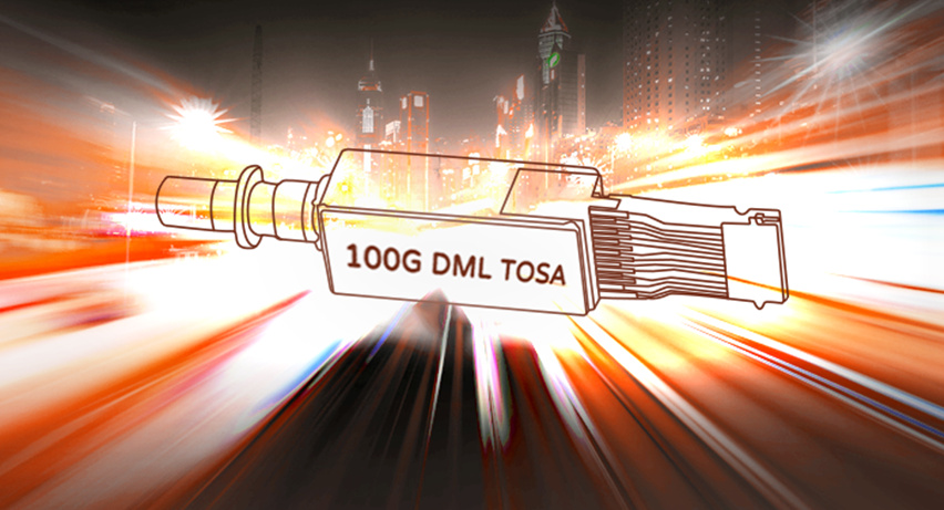 易飛揚研制成功支持雙速率的100G DML TOSA，支持40km傳輸縮略圖