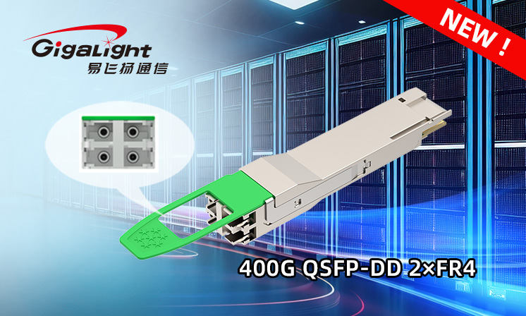 400G QSFP-DD 2×FR4